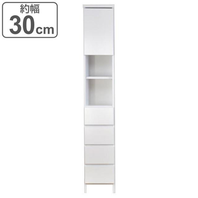 すき間収納 引出し 4段 ランドリーチェスト 日本製 約幅30cm （ タンス 衣類収納 引き出し 整理タンス チェスト 完成品 収納 木製 木 隙間 すきま ホワイト 引き出し ）の通販は 26,880円