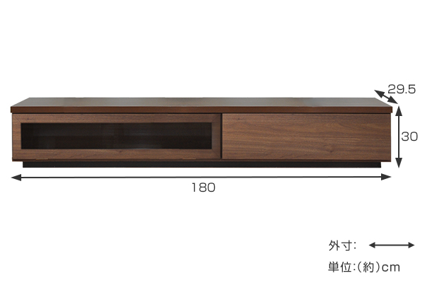 テレビ台 ローボード 省スペース スリムデザイン 幅180cm （ TVボード テレビボード TV台 AVラック 日本製 AVボード TVラック テレビラック 完成品 国産 木製 フラップ扉 引き出し 引出し 引出 スリム ）_2