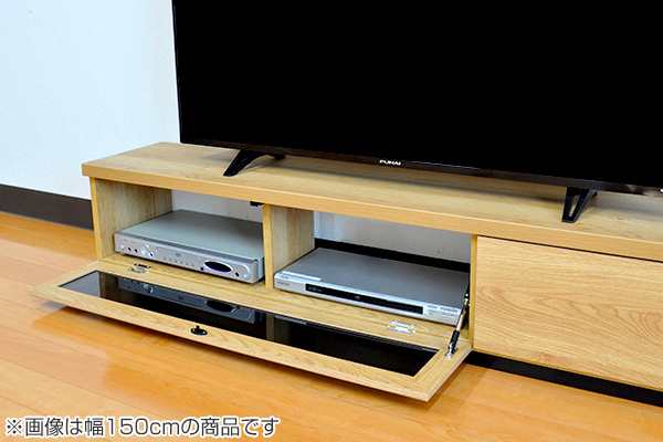 テレビ台 ローボード 省スペース スリムデザイン 幅180cm （ TVボード