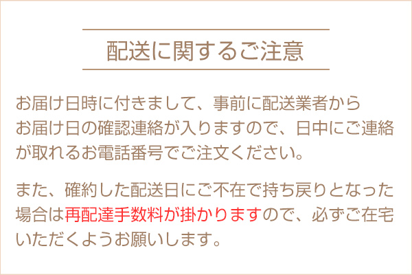 テレビ台 ローボード 省スペース スリムデザイン 幅180cm （ TVボード テレビボード TV台 AVラック 日本製 AVボード TVラック テレビラック 完成品 国産 木製 フラップ扉 引き出し 引出し 引出 スリム ）_8