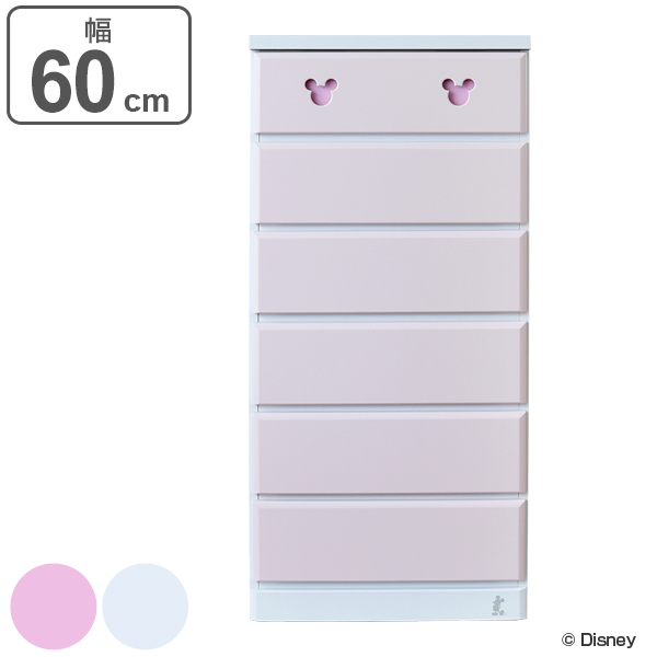 チェスト 6段 ディズニーチェスト 日本製 幅60cm タンス 衣類収納 洋タンス 整理タンス 木製 ミッキー ディズニー Disney 完成品 国産の通販はau Pay マーケット リビングート
