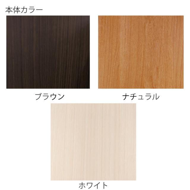 本棚 幅80cm 高さ180cm ブックシェルフ 可動引出し棚付 （ シェルフ 収納 収納ラック 飾り棚 ディスプレイラック オープンシェルフ 収納棚 棚 可動棚 引き出し シンプル 木製 ナチュラル ブラウン 茶色 ホワイト 白 ）_2