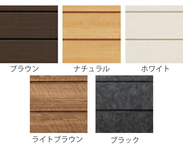 チェスト 幅45cm 5段 スリム 日本製 完成品 （ 5段チェスト たんす タンス リビングチェスト 収納 引き出し スリム 奥行30cm 薄型 木製チェスト 木製 木目 シンプル 北欧 幅45 45cm ）