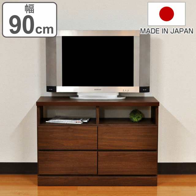 テレビ台 ローボード テレビボード テレビラック ハイタイプ avボード リビングボード TVボード スリム 薄型 TV台 コーナー