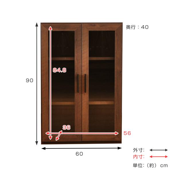 リビングビボード 扉タイプ 幅90cm ナチュラルオーク 木目調 日本製