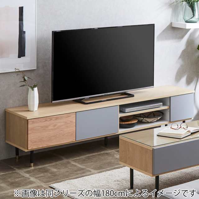 テレビ台 ローボード バイカラーデザイン 日本製 幅150cm （ テレビ