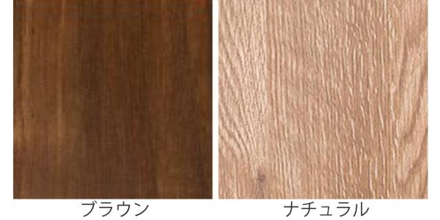 書棚 奥行きスリム コミックシェルフ ヴィンテージ調 ロータイプ 幅80cm （ ラック 棚 シェルフ 収納 本棚 オープンラック リビング 完成品 ディスプレイラック 飾り棚 家具 壁面収納 可動棚 ブラウン ナチュラル シンプル ）_1