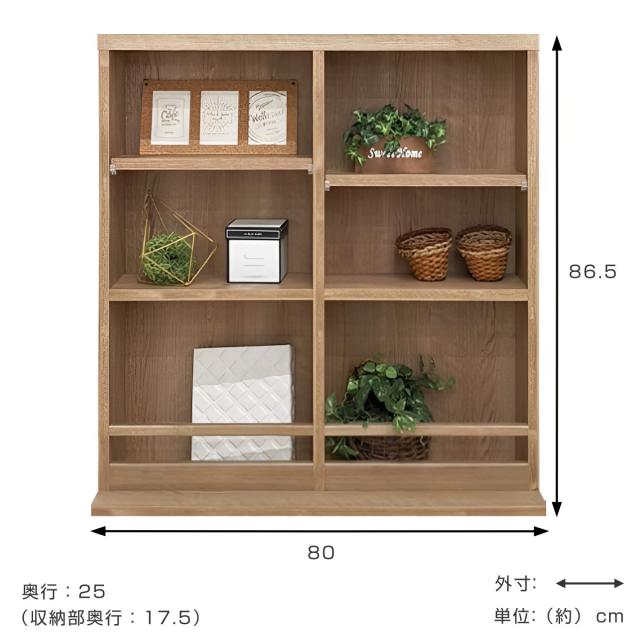 書棚 奥行きスリム コミックシェルフ ヴィンテージ調 ロータイプ 幅80cm （ ラック 棚 シェルフ 収納 本棚 オープンラック リビング 完成品 ディスプレイラック 飾り棚 家具 壁面収納 可動棚 ブラウン ナチュラル シンプル ）_2