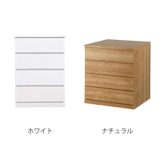 チェスト 幅59.5cm 4段 押し入れ収納 引き出し 衣類収納 キャスター付き 日本製 完成品 背面化粧 （ たんす 押し入れ 奥行55cm 収納 四段 奥行深 全段スライドレール 隠しキャスター ホワイト ナチュラル ）