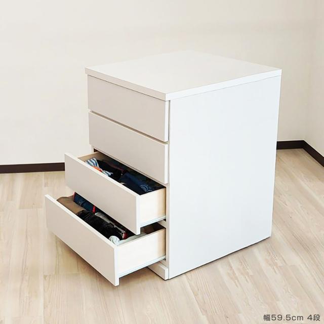 チェスト 幅59.5cm 4段 押し入れ収納 引き出し 衣類収納 キャスター付き 日本製 完成品 背面化粧 （ たんす 押し入れ 奥行55cm 収納 四段 奥行深 全段スライドレール 隠しキャスター ホワイト ナチュラル ）