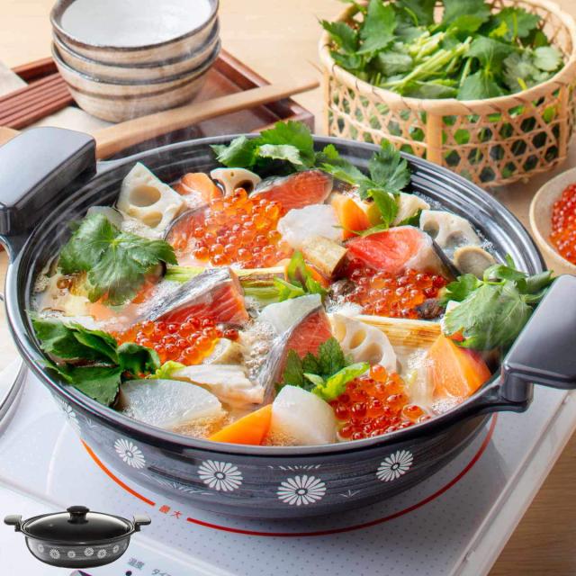 STAUB カボチャ型 ホーロー鍋 オレンジ 約24cm