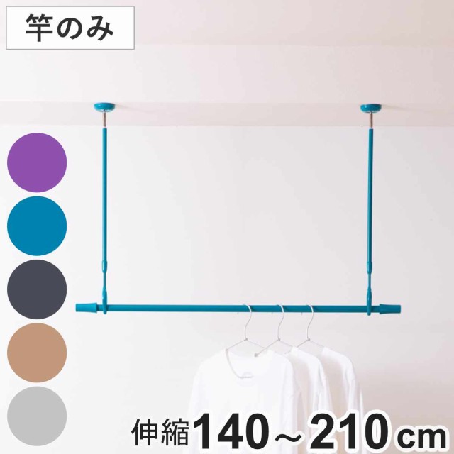 まとめ) 石本マオラン マイカロープミニ #3 AMLPM-3A 1巻 (×20セット 
