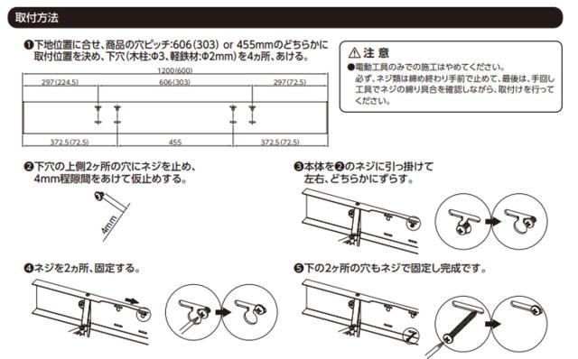 室内物干し DRY・WAVE インテリアハンガー プレミアム 幅120cm （ 衣類掛け インテリア ハンガー 展開式 ドライ・ウェーブ 日本製 インテリア物干し 120cm 壁付き 竿付き リビング 玄関 ランドリー プレミアムカラー ）