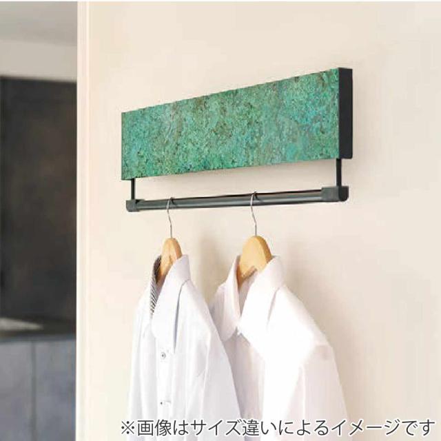 室内物干し DRY・WAVE インテリアハンガー プレミアム 幅120cm （ 衣類掛け インテリア ハンガー 展開式 ドライ・ウェーブ 日本製 インテリア物干し 120cm 壁付き 竿付き リビング 玄関 ランドリー プレミアムカラー ）