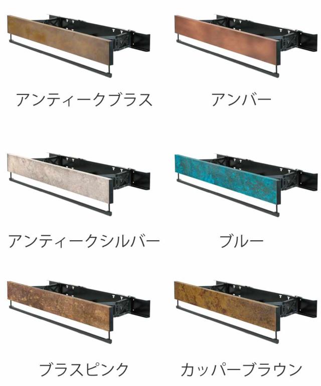 室内物干し DRY・WAVE インテリアハンガー プレミアム 幅120cm （ 衣類掛け インテリア ハンガー 展開式 ドライ・ウェーブ 日本製 インテリア物干し 120cm 壁付き 竿付き リビング 玄関 ランドリー プレミアムカラー ）