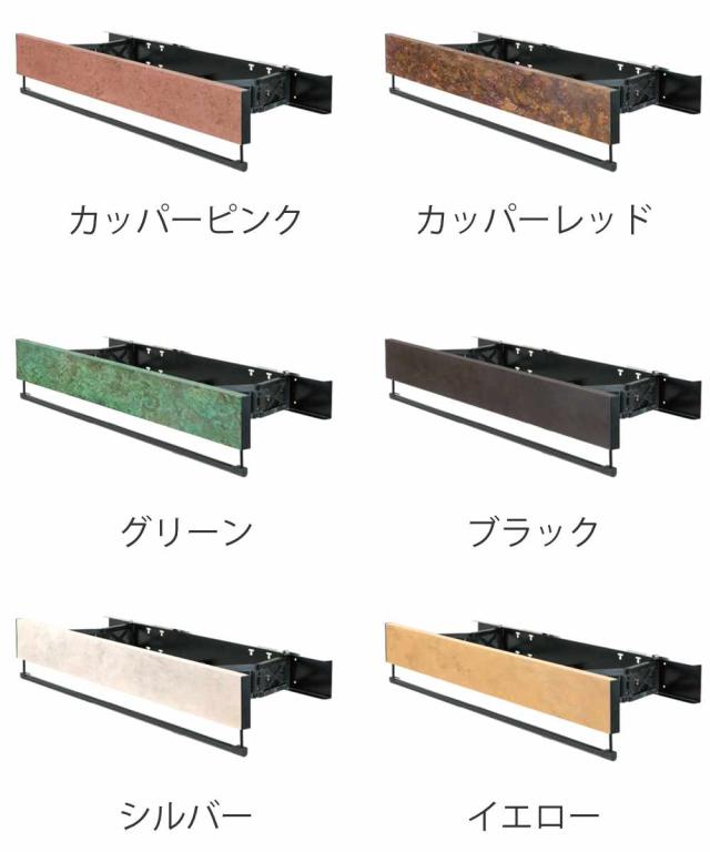 室内物干し DRY・WAVE インテリアハンガー プレミアム 幅120cm （ 衣類掛け インテリア ハンガー 展開式 ドライ・ウェーブ 日本製 インテリア物干し 120cm 壁付き 竿付き リビング 玄関 ランドリー プレミアムカラー ）