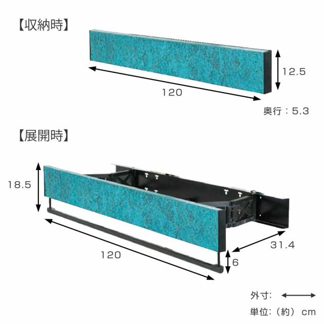 室内物干し DRY・WAVE インテリアハンガー プレミアム 幅120cm （ 衣類掛け インテリア ハンガー 展開式 ドライ・ウェーブ 日本製 インテリア物干し 120cm 壁付き 竿付き リビング 玄関 ランドリー プレミアムカラー ）