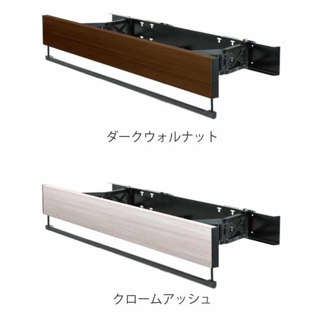 室内物干し DRY・WAVE インテリアハンガー スタンダード 幅60cm （ 衣類掛け インテリア ハンガー 展開式 ドライ・ウェーブ 日本製 インテリア物干し 60cm 壁付き 竿付き リビング 玄関 スタンダードカラー ）_2