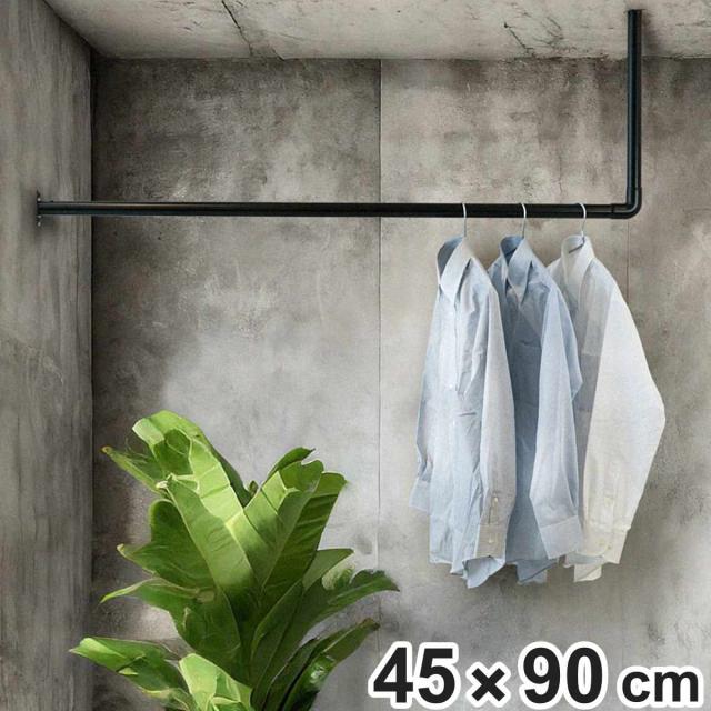 S98] パネルカーテン パネルスクリーン パーテーション ブラインド