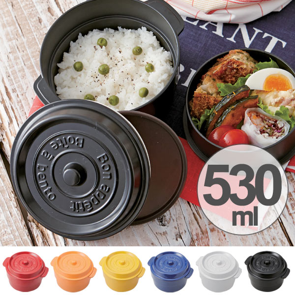 弁当箱 2段 ココポット ラウンド 丸型 530ml お弁当箱 ランチボックス 食洗機対応 日本製 シール蓋付き レンジ対応 どんぶり ミの通販はau Pay マーケット お弁当グッズのカラフルbox