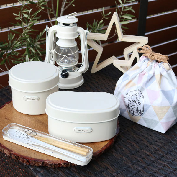 はんごう弁当箱 楽天市場】弁当箱 500ml 2段 HANGO LUNCH （ 送料無料 お弁当箱