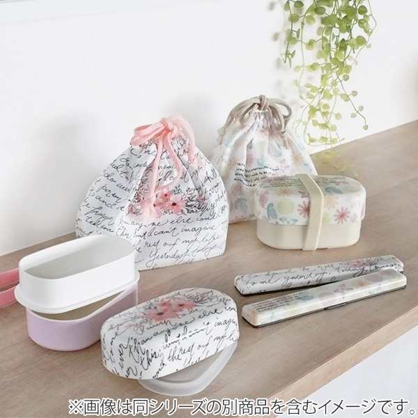 56%以上節約 弁当箱 抗菌 スケーター 小学生 二段 レンジ 対応 かわいい 仕切り PFLW4AG 食洗機 600ml