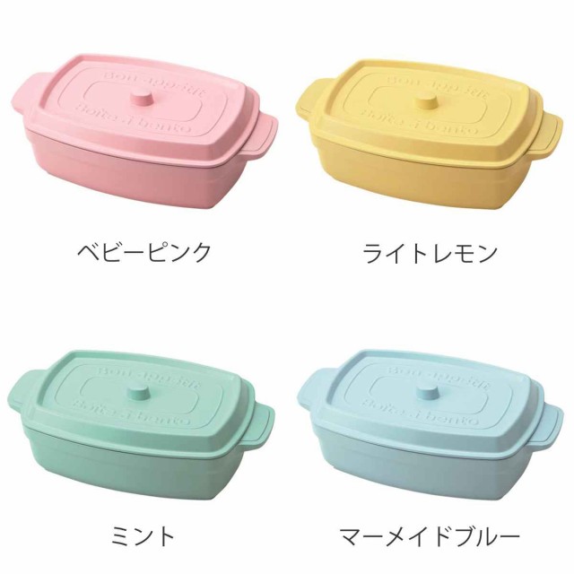 弁当箱 ココポット 600ml 1段 レクタングル （ お弁当箱 ランチボックス レンジ対応 食洗機対応 一段 女子 日本製 レンジOK 食洗機OK おの通販はau  PAY マーケット - リビングート