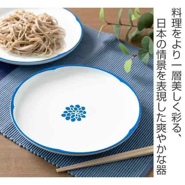 そば皿 22cm いろは 山中塗 プラスチック （ 皿 中皿 取り皿 梅 花 和