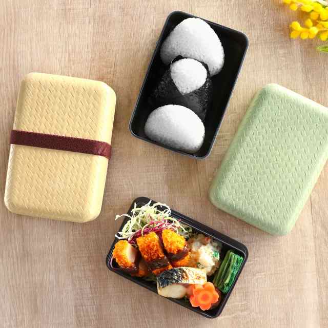 弁当箱 2段 900ml あじろ竹籠 武蔵弁当箱 ( お弁当箱 ランチ 弁当箱 2段 900ml あじろ竹籠 武蔵弁当箱 ( お弁当箱 ランチ