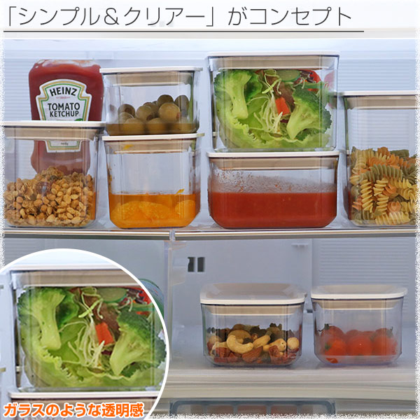 保存容器・ケース M 保存容器・ケース M Amazon｜食品保存容器 キッチン収納 冷凍庫