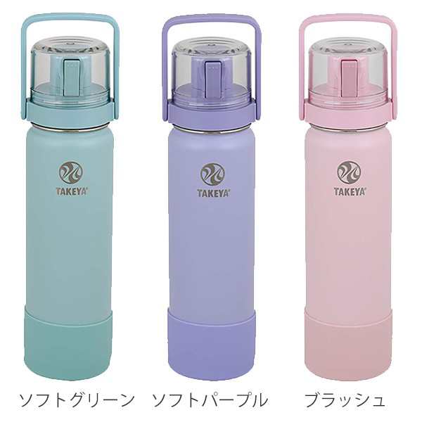 水筒 ステンレス 直飲み コップ 2way タケヤフラスク Gocup 700ml 保冷 ステンレスボトル ワンタッチ コップ付き水筒 子供 ゴーカップの通販はau Pay マーケット お弁当グッズのカラフルbox 水筒 ステンレス 直飲み コップ 2way タケヤフラスク Gocup 700ml 保冷 ステンレスボトル ワンタッチ コップ付き水筒 子供 ゴーカップの通販はau Pay マーケット お弁当グッズのカラフルbox