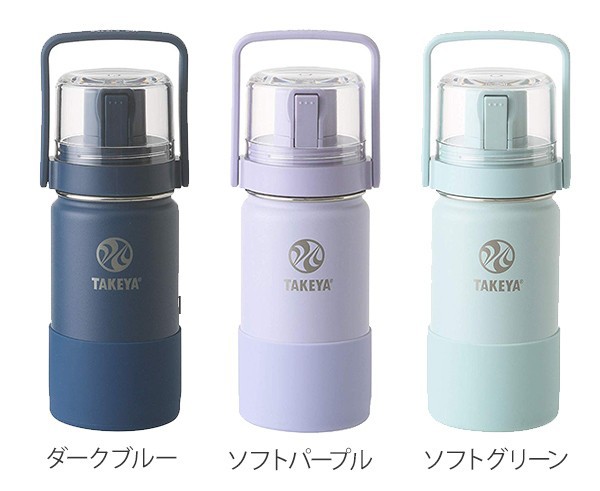 水筒 ステンレス 直飲み コップ 2way Gocup 400ml ステンレスボトル ワンタッチ コップ付き水筒 子供 ゴーカップ ダイレクト ボトル の通販はau Pay マーケット お弁当グッズのカラフルbox