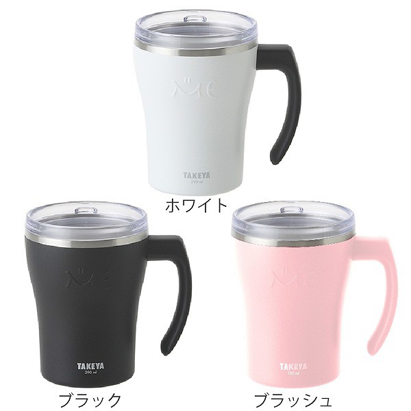 マグカップ フタ付き 290ml ミーマグ 真空断熱 二重構造 コップ 保温 保冷 ステンレスマグカップ 蓋付き ステンレスカップ 保温マグカの通販はau Pay マーケット リビングート