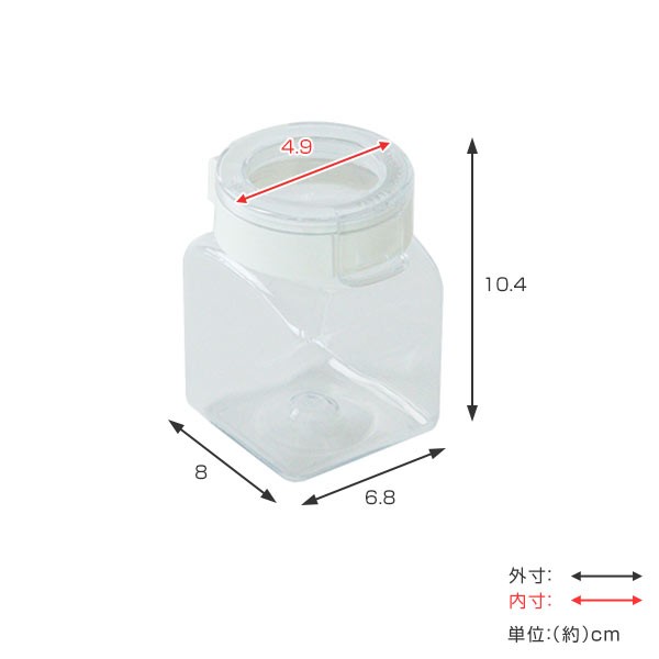 保存容器 300ml フレッシュロック 角型 お得な3個セット 選べるカラー 白 緑 茶 （ キッチン収納 キャニスター 調味料入れ プラスチック  の通販はau PAY マーケット - リビングート