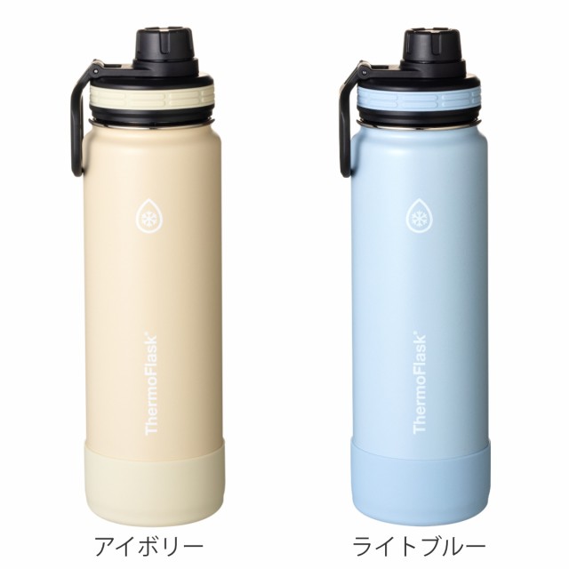 水筒 スポーツボトル サーモフラスク A 700ml 直飲み 保冷 （ TAKEYA