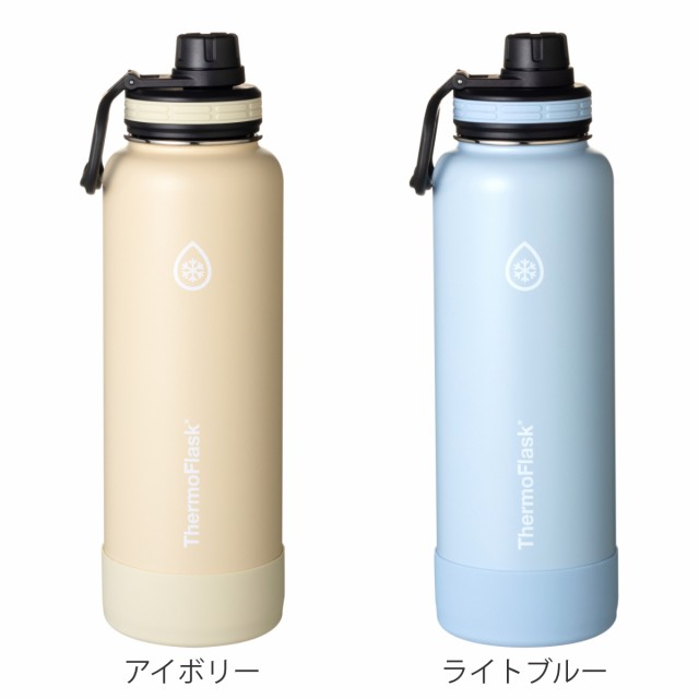 水筒 スポーツボトル サーモフラスク A 1.17L 直飲み 保冷 （ TAKEYA タケヤ ステンレスボトル ダイレクトボトル 1L 1リットル  1.2L 1.2リットル 保冷専用 ボトル ハンドル付き 真空断熱構造 スポーツ 大人 ）の通販はau PAY マーケット - リビングート | au  PAY ...