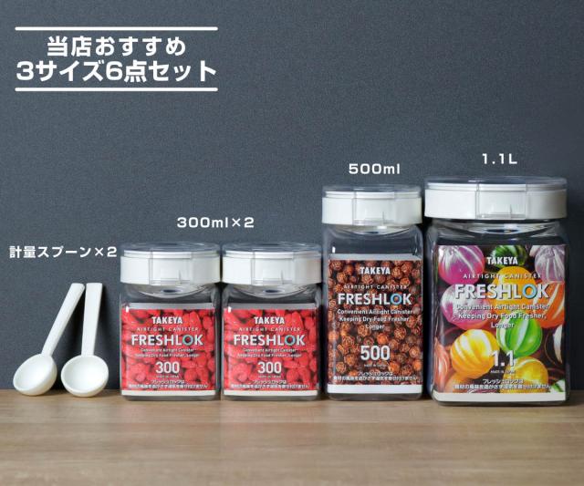 Amazon｜CURTA 食品保存容器 緑の蓋付き 商用グレード 4.0