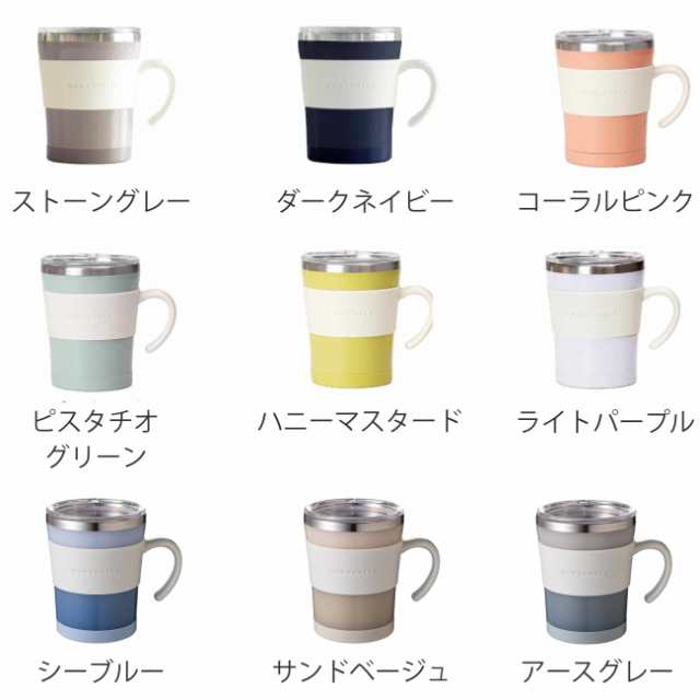 マグカップ フタ付き 320ml ヌーバネッサ NUOVONECA 真空二重