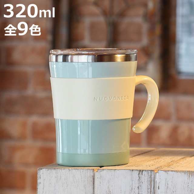 マグカップ フタ付き 320ml ヌーバネッサ NUOVONECA 真空二重