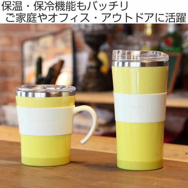タンブラー フタ付き 370ml ヌーバネッサ NUOVONECA 真空二重