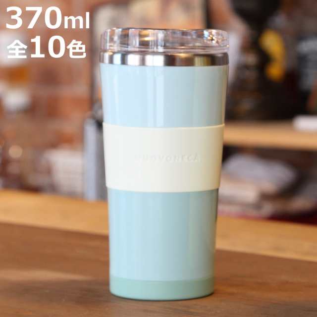 タンブラー フタ付き 370ml ヌーバネッサ NUOVONECA 真空二重