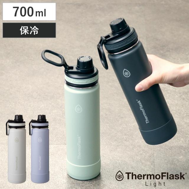 サーモフラスク ライト 0.7L 水筒 700ml （ TAKEYA タケヤ ステンレス