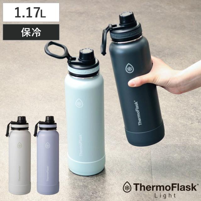 サーモフラスクライト 約1L 1.17L 水筒 （ TAKEYA タケヤ ステンレス