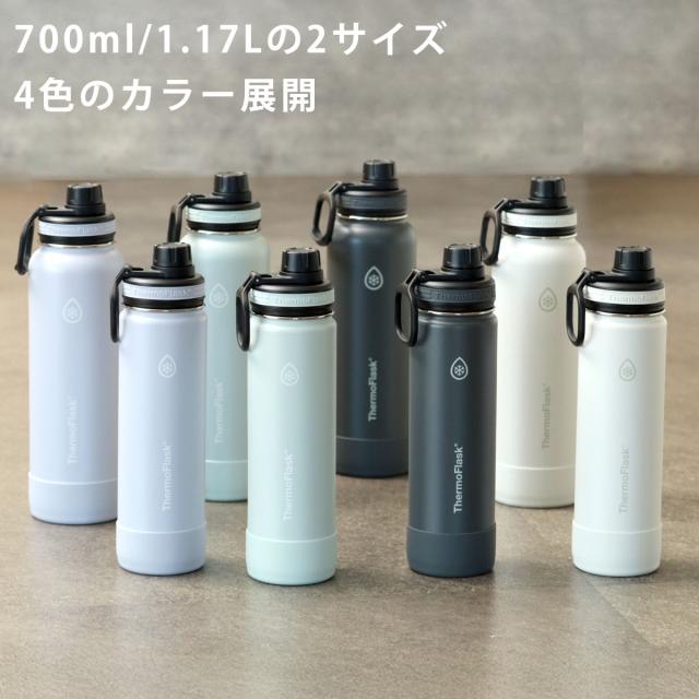 サーモフラスクライト 約1L 1.17L 水筒 （ TAKEYA タケヤ ステンレス