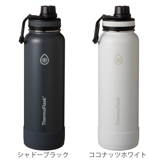 サーモフラスクライト 約1L 1.17L 水筒 （ TAKEYA タケヤ ステンレス