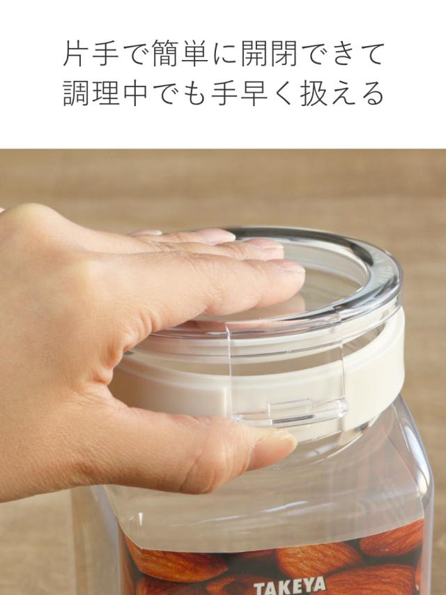 限定カラーグレー】 保存容器 500ml フレッシュロック 角型
