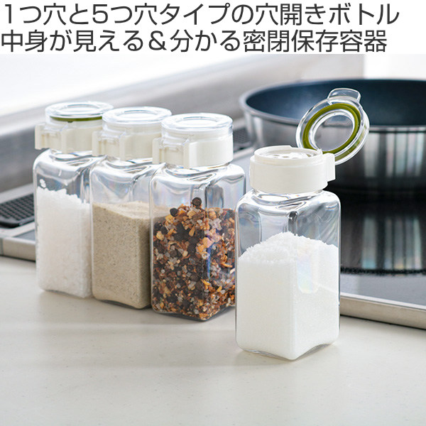 フレッシュロック スパイスボトル 同型6個セット 110ml 白 緑 グレー 1