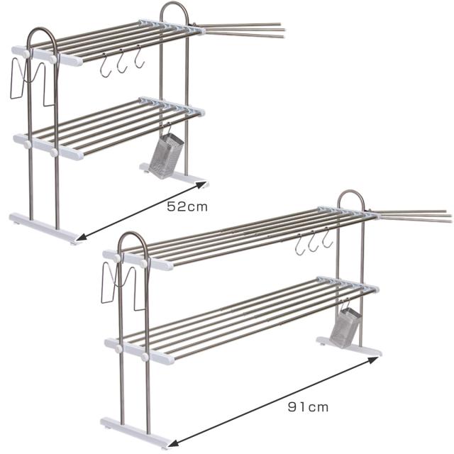 水切りラック 2段 伸縮式 幅52〜91cm ステンレス アクセサリー