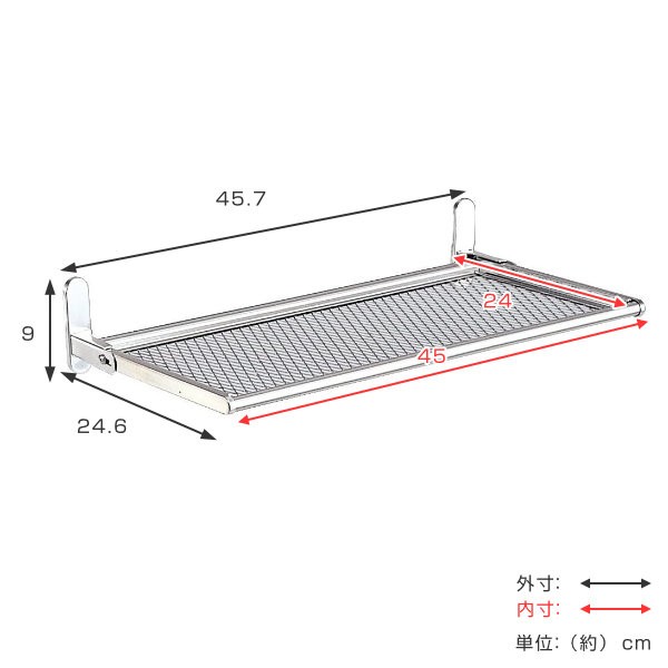 水切りネット棚 60cm DN5-60 - 2