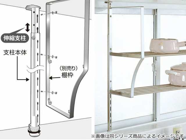 網棚 水切りネット棚 幅60cm ねじ止めタイプ ステンレス 折り畳み式 （ 水切り棚 キッチン 水切りラック 収納 ステンレス製 アミ棚  壁面の通販はau PAY マーケット リビングート au PAY マーケット－通販サイト